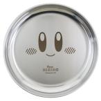 ステンレスプレート 中皿 星のカービィ フェイス マリモクラフト 食器 キャンプ アウトドア 登山皿