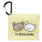  прозрачный сумка прозрачный мульти- SS... Chan ...YE Мали mo craft бардачок 