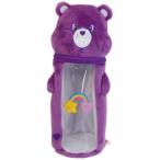 ぬいぐるみ HUG ペンケース 筆箱 ケアベア ベストフレンドベア マリモクラフト CareBears 爆買