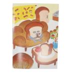 B6no- tonneau to.... хлеб .... Мали mo craft симпатичный 