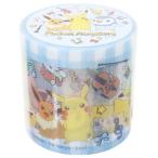  отверждающая лента YOJO лента Pocket Monster музыка Мали mo craft Pokemon 