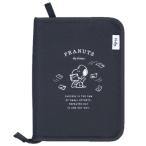 .. карманный чехол мульти- кейс Snoopy Peanuts BK tidy Мали mo craft . лекарство блокнот кейс для хранения бардачок герой 