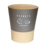 タンブラー 塗分けカップ スヌーピー ピーナッツ スヌーピー＆チャーリー・ブラウン リラックスタイム くるみ色 マリモクラフト 割れにくい食器