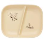 中皿 スクエアワンプレートS コック柄 スヌーピー ピーナッツ マリモクラフト プラスチック 食器