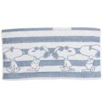 大人用枕カバー のびのびピローケース ボーダー ジョークール スヌーピー ピーナッツ マリモクラフト 抗菌 寝具 キャラクター