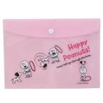 書類ケース クリア フラットポーチ ピーナッツ スヌーピー フープ マリモクラフト フラットケース 事務用品