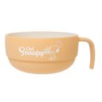 マグカップ 木目調スタッキングマグ スヌーピー シェフスヌーピー OR マリモクラフト ピーナッツ スープマグ スープカップ 割れにくい食器 電子レンジ対応