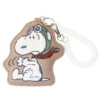 da ikatto вышивка чехол для пропуска чехол для проездного билета BE Snoopy Peanuts Мали mo craft IC футляр для карточек герой . покупка 