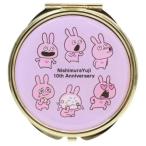  ручное зеркало compact зеркало Studio UG Rav кролик Мали mo craft 