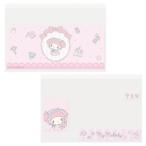 カードケース マイナカードクリアケース マイメロディ 顔隠し 6枚入り サンリオ エムプラン かわいい キャラクター