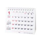 2026Calendar 卓上カレンダー2026年 ホワイト スケジュール ベーシック ミニヨコスパイラルカレンダー エムプラン