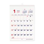 2027Calendar настенный календарь 2027 год Basic A4 вертикальный календарь белый 1 месяц начало сделано в Японии ske Jules практическое использование документ .