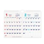 2027Calendar настенный календарь 2027 год Basic A4 2 месяцев календарь белый 1 месяц начало сделано в Японии ske Jules практическое использование 