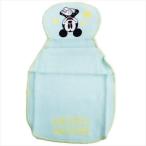 背あてタオル ベビータオル ディズニー ミッキーマウス Mickeyと一緒 丸眞 20×32cm