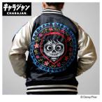 アウター スカジャン L リメンバーミー