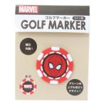  Golf сопутствующие товары Golf маркер (габарит) монета type Человек-паук Mark web круг .MARVEL Golf смешанные товары . покупка 