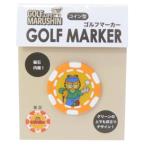  Golf сопутствующие товары Golf маркер (габарит) монета type Garfield Garfield маркер (габарит) круг . Golf смешанные товары . покупка 