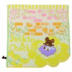  Jaguar do носовой платок полотенце Mini полотенце полный катушка ... .... круг .