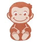 ダイカットビッグタオル お昼寝ケット ジャガード キッズタオルケット おひるねジョージ おさるのジョージ 丸眞