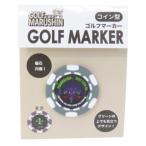  Golf сопутствующие товары Golf маркер (габарит) монета type Evangelion Evangelion монета маркер (габарит) круг .. покупка 