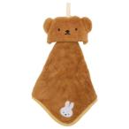  подвешивание ниже эмблема полотенце микро петля полотенце Dick bruna Miffy Boris ..... круг .