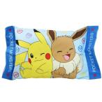 ジュニア エステル 枕 子供用 枕 ピカチュウ＆イーブイ ポケモン ポケットモンスター モリシタ 寝具 クッション かわいい 女の子 キャラクター