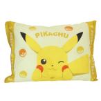 まくら JRエステル枕 ポケットモンスター ウインク モリシタ ポケモン 爆買
