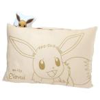  подушка эмблема имеется ... Pocket Monster i-bi Pokemon moli внизу . днем . подушка герой 