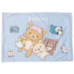  для взрослых подушка покрытие взрослый подушка покрытие Rilakkuma .... солнечный X moli внизу ... покрытие постельные принадлежности 