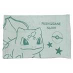  Pocket Monster для взрослых подушка покрытие рост рост подушка покрытие fsigidaneDaily sketch Pokemon MORIPiLO