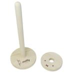 キッチン雑貨 キッチンペーパーホルダー ミッフィー フェイス ディックブルーナ ナガノファクトリー 置き型