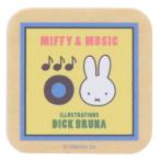 магнит дерево магнит Miffy MIFFY&MUSIC желтый nagano Factory Dick bruna белая доска рефрижератор книга с картинками Cara k. покупка 