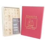  развивающая игрушка Snoopy. ...60 деталь обычный .. Snoopy nagano Factory Peanuts 