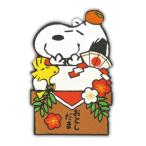  новогоднее поздравление pochi пакет Snoopy pochi пакет 3 листов ввод .. пакет Peanuts Snoopy SN cut зеркало моти 3 Япония отверстие Mark новогодняя открытка Новый год 