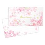  Sakura рисунок один кисть .1 рисунок 14 листов ввод ширина . бумага для писем Sakura коричневый -ming Япония отверстие Mark входить .. индустрия праздник сообщение 