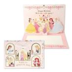  поздравительная открытка рождение праздник цельный карта Disney Princess DN Princess .. из праздник 2 Disney Япония отверстие Mark день рождения карта 