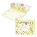  многоцелевой цельный карта поздравительная открытка Blooming clover 2 Япония отверстие Mark .. праздник сообщение карта 