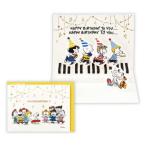  поздравительная открытка рождение праздник цельный карта Peanuts Snoopy SN фортепьяно. сверху .2 Япония отверстие Mark день рождения карта 