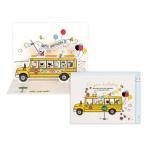  поздравительная открытка рождение праздник цельный карта Snoopy SN день рождения school автобус 2 Peanuts Япония отверстие Mark день рождения карта 