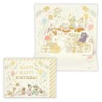  миникар do рождение праздник цельный карта MO party время 2 Moomin Северная Европа Япония отверстие Mark день рождения карта герой сообщение карта . покупка 