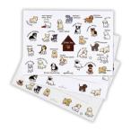  бумага для писем .... крышка ..... собака 4 Япония отверстие Mark 