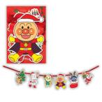  Рождество карта Soreike! Anpanman AP Galland 2 Япония отверстие Mark Xmas