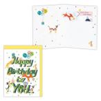  поздравительная открытка рождение праздник цельный карта US день рождения happy собака Япония отверстие Mark 