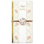  праздник . пакет . брак . праздник .... тонкий WH крем rose Япония отверстие Mark брак праздник . брак праздник 