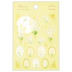  наклейка сиденье наклейка полный катушка FL ландыш Япония отверстие Mark блокнот Decodeco наклейка 