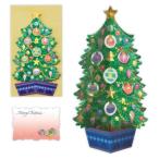  Рождество карта елка карта цельный карта мяч орнамент tree Япония отверстие Mark Xmas сообщение карта . покупка 