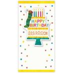 祝儀袋 お誕生日御祝 はらぺこあおむし HC誕生日ケーキ エリックカール 日本ホールマーク 金封 封筒 絵本キャラクター お祝い袋