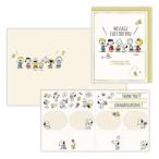 グリーティングカード 多目的 二つ�