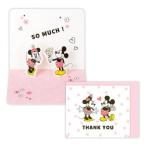  поздравительная открытка спасибо цельный миникар do Mickey Mouse & Minnie Mouse Heart Disney Япония отверстие Mark сообщение карта Cara k. покупка 
