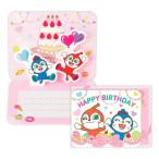  поздравительная открытка рождение праздник цельный миникар do Soreyuke! Anpanman при n старательно ko gold Chan Япония отверстие Mark 